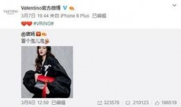 石小杰最新爆料,揭秘娱乐圈惊人内幕！