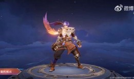 王者皮肤扁鹊爆料最新,医者仁心，药香四溢